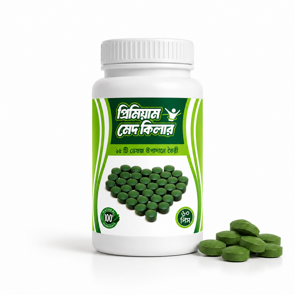 Premium Med Killer